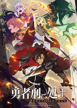 逆袭之我在豪门当替身 短剧排行榜